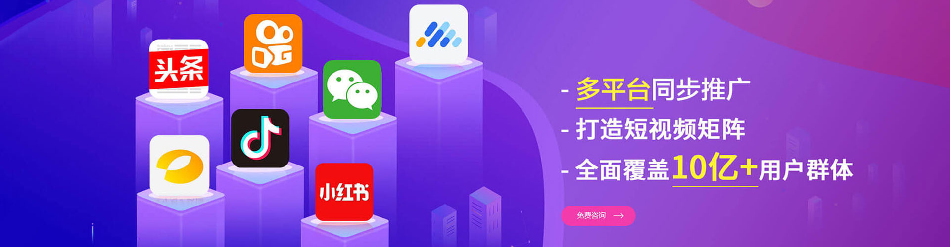 延平百度充值高返点