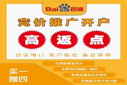 案例剖析：SEM托管服务助力企业品牌升级