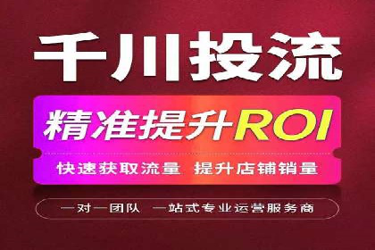 百度推广的落地页优化：一例转化率大幅提升的案例